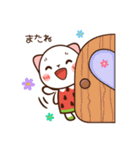 もふカワ - ねこちゃん スタンプ 第一弾（個別スタンプ：12）