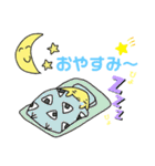 ぴょニギリ〜日常会話編〜（個別スタンプ：4）