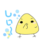 ぴょニギリ〜日常会話編〜（個別スタンプ：21）