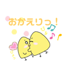 ぴょニギリ〜日常会話編〜（個別スタンプ：28）