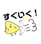 ぴょニギリ〜日常会話編〜（個別スタンプ：29）