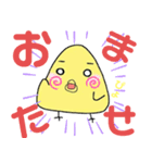 ぴょニギリ〜日常会話編〜（個別スタンプ：30）
