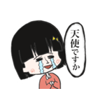 顔で語る系女子（個別スタンプ：5）