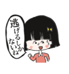 顔で語る系女子（個別スタンプ：6）