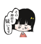 顔で語る系女子（個別スタンプ：10）