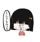 顔で語る系女子（個別スタンプ：15）