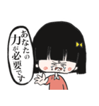 顔で語る系女子（個別スタンプ：16）