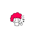 アフロの子（個別スタンプ：1）