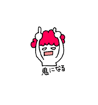 アフロの子（個別スタンプ：2）