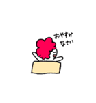 アフロの子（個別スタンプ：6）