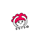 アフロの子（個別スタンプ：7）