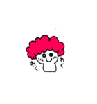 アフロの子（個別スタンプ：12）