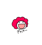アフロの子（個別スタンプ：15）
