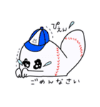 mと球児（個別スタンプ：21）