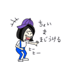 mと球児（個別スタンプ：26）