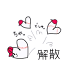 mと球児（個別スタンプ：32）