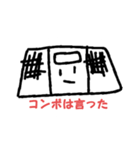 家電の可愛いスタンプ（個別スタンプ：6）