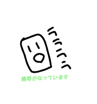 家電の可愛いスタンプ（個別スタンプ：7）