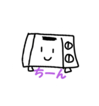 家電の可愛いスタンプ（個別スタンプ：10）