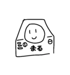 家電の可愛いスタンプ（個別スタンプ：11）