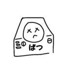 家電の可愛いスタンプ（個別スタンプ：12）