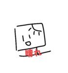 家電の可愛いスタンプ（個別スタンプ：15）