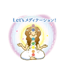 クリスタルボウルでご挨拶（個別スタンプ：4）