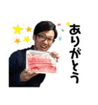 諏訪からの贈り物（個別スタンプ：3）