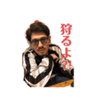 諏訪からの贈り物（個別スタンプ：6）