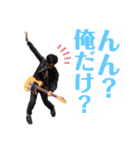 諏訪からの贈り物（個別スタンプ：9）