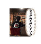 諏訪からの贈り物（個別スタンプ：12）