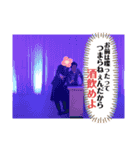 諏訪からの贈り物（個別スタンプ：22）