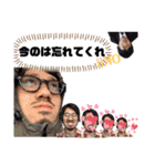 諏訪からの贈り物（個別スタンプ：24）