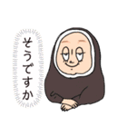 おっちょ2（個別スタンプ：16）