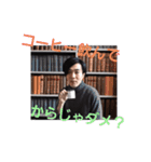俳優 谷戸亮太のスタンプ 第一弾 (日常編)（個別スタンプ：4）
