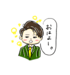 スーツ男子の日常。（個別スタンプ：1）