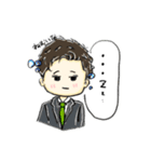 スーツ男子の日常。（個別スタンプ：2）