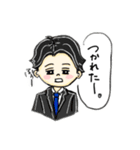 スーツ男子の日常。（個別スタンプ：4）