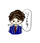 スーツ男子の日常。（個別スタンプ：5）