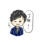 スーツ男子の日常。（個別スタンプ：6）