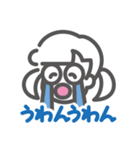 みんなでにこにこ（個別スタンプ：2）