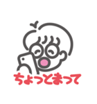 みんなでにこにこ（個別スタンプ：3）