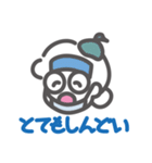 みんなでにこにこ（個別スタンプ：4）