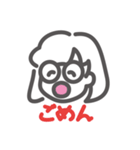 みんなでにこにこ（個別スタンプ：6）