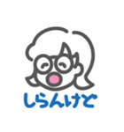 みんなでにこにこ（個別スタンプ：7）