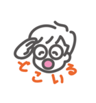 みんなでにこにこ（個別スタンプ：10）