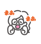 みんなでにこにこ（個別スタンプ：12）