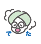 みんなでにこにこ（個別スタンプ：18）