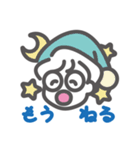 みんなでにこにこ（個別スタンプ：19）