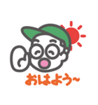 みんなでにこにこ（個別スタンプ：23）